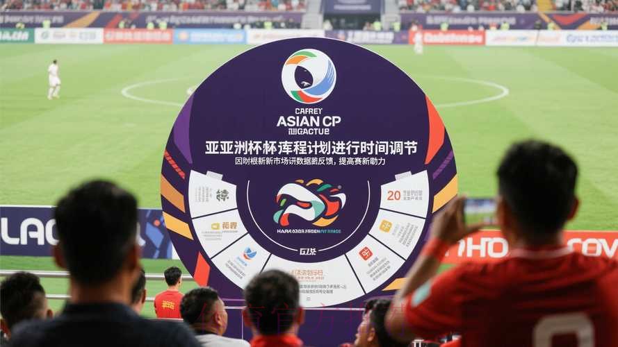 世界杯滚球高清最佳 世界杯滚球高清最佳
